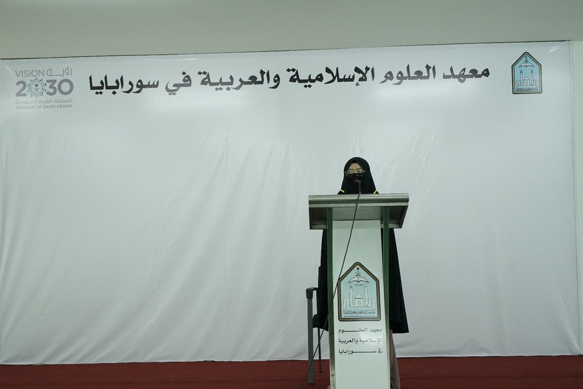 انطلقت اليوم التصفية الأولى لمسابقة (منبر الارتجال) للطالبات.
وقد شهدت هذه التصفية مشاركة مجموعة من الطالبات اللاتي قدّمن أداءً جميلًا عكس تطور مهاراتهن في التعبير الشفوي والثقة في الحديث باللغة العربية.
وقد أسفرت نتائجها عن تأهل ثلاث مشاركات للمرحلة النهائية مع الطلاب.