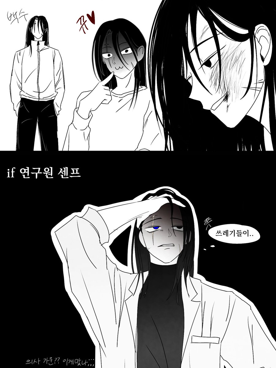 센프라우드 이여자가 좋다