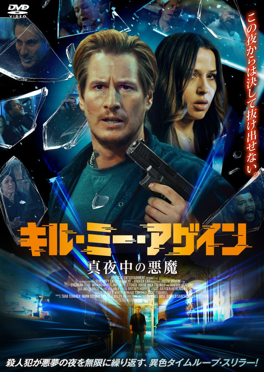 プルーク公式 tweet media