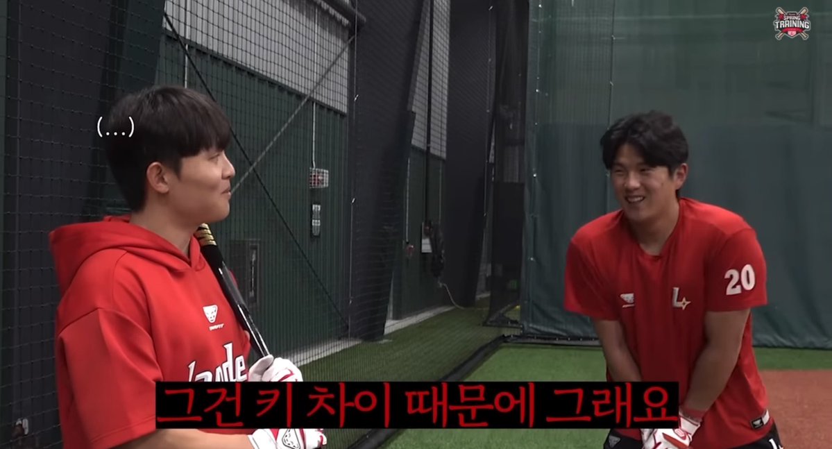 이 구도가 개웃김