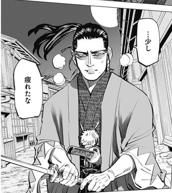 14:00~23:00
います。