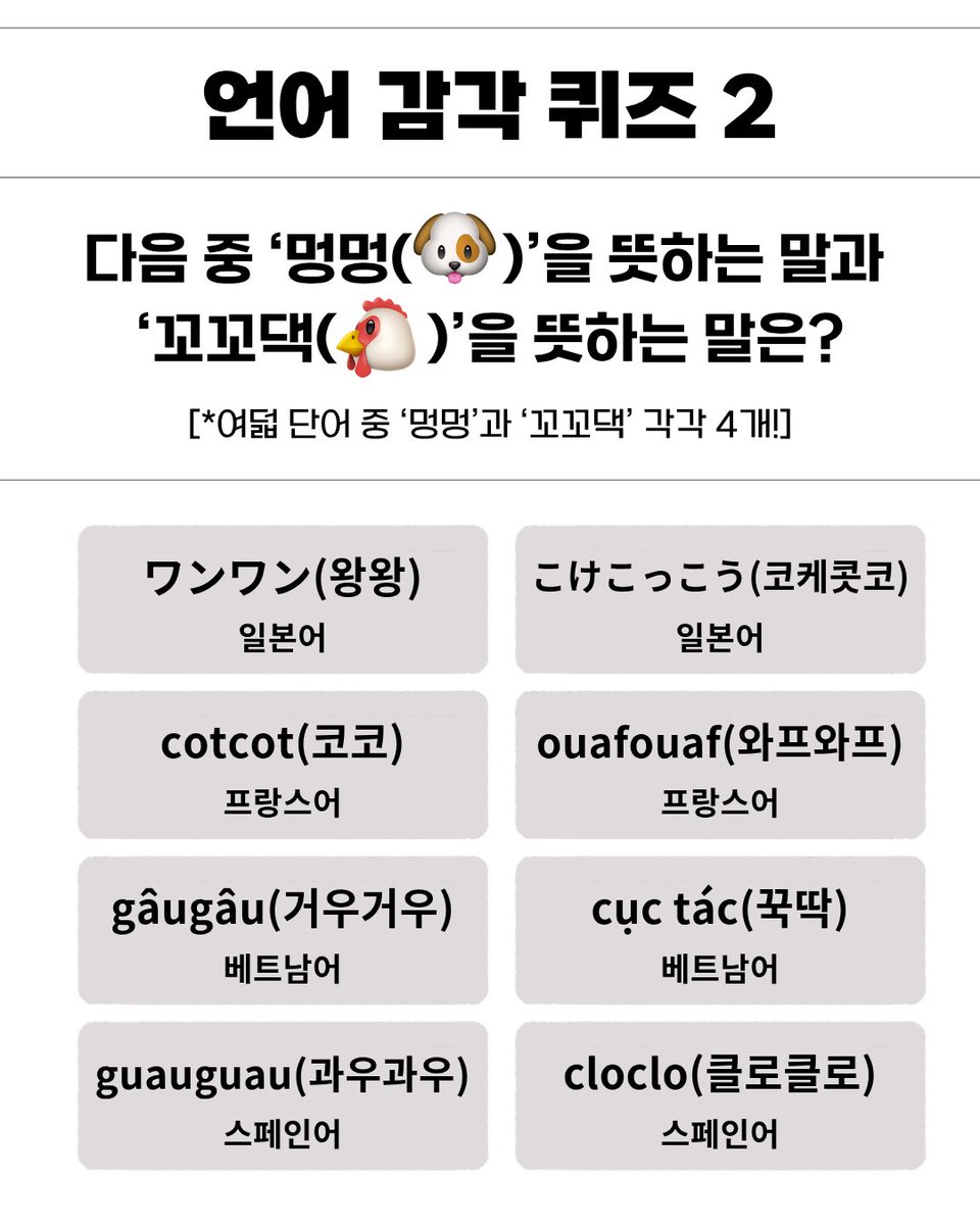 아르테&아르테팝 tweet media