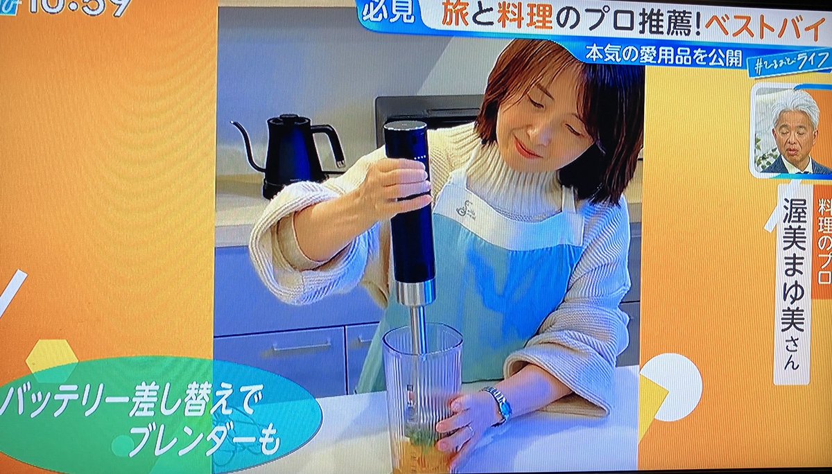 ツヴィリング J.A. ヘンケルス (@ZwillingJapan) / Posts / X