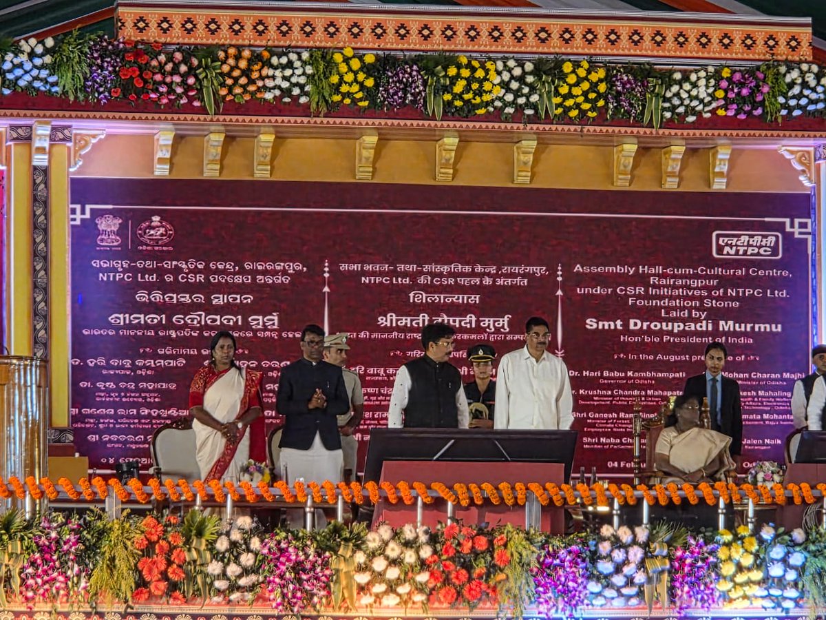 The Hon’ble President of India laid the foundation stone of two flagship CSR initiatives of NTPC Limited at Rairangpur in Mayurbhanj district, Odisha, on 4th February 2026. These include a 1000-seater Assembly Hall-cum-Cultural Centre and the establishment of an Archery Centre at