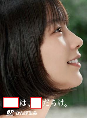 大喜利お題ロボ tweet media