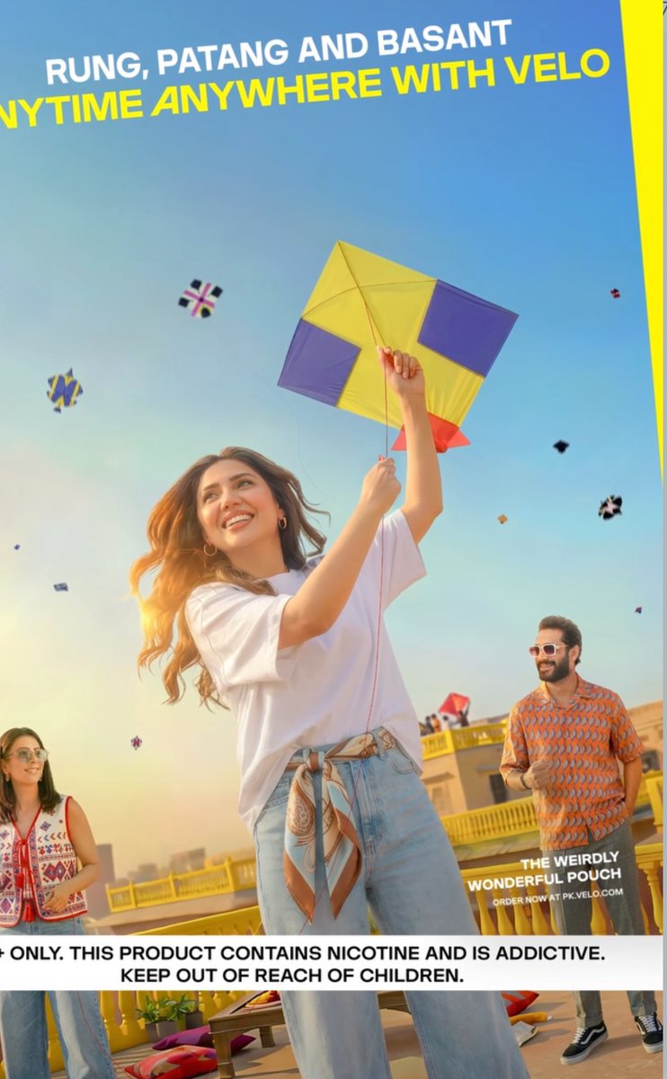 Wahaj wow looking colorful 🥰😍 #wahajali #mahirakhan