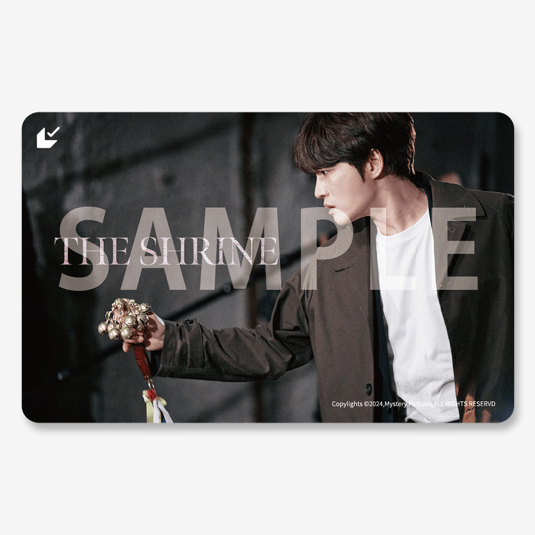 <a href="/jinja_movie_jp/">映画『神社　悪魔のささやき』公式</a> ー ー ー ー ー ー ー ー ー
🕛まもなく販売終了
『神社　悪魔のささやき』
 #ムビチケ カード【第2弾】
ー ー ー ー ー ー ー ー ー
🎁特典は【第2弾特典カレンダーカード2026】

ご購入は本日まで！
🛒store.moviewalker.jp/item/detail/38…

#JAEJOONG #ジェジュン 
#熊切和嘉
<a href="/jinja_movie_jp/">映画『神社　悪魔のささやき』公式</a>