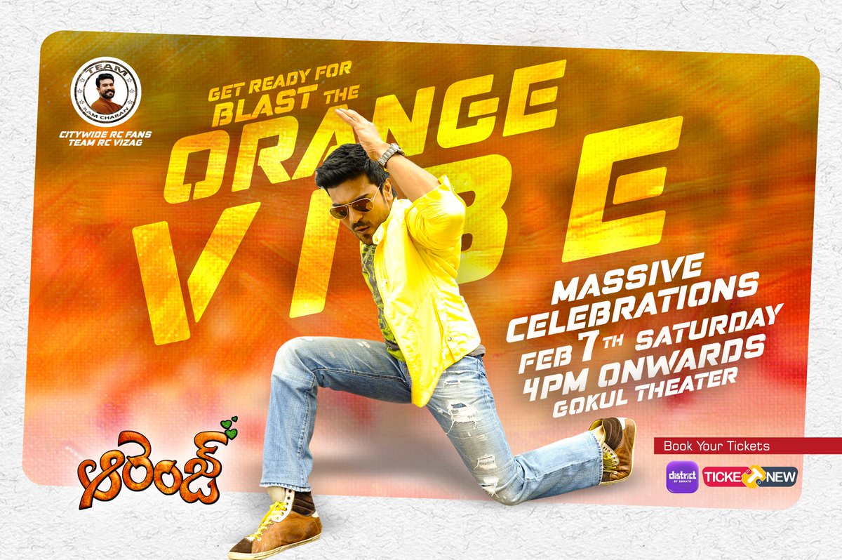 Let's Celebrate the World's Greatest Lover from Feb 7th, 4PM at GOKUL Theatre 🥁💥

This time it will be even more wilder with Chikiri Chikiri, Yamaho Yamma, Peddi Glimpse and other mashups ☠️🔥

#Orange4k | <a href="/AlwaysRamCharan/">Ram Charan</a>

link.district.in/DSTRKT/75lvqwbb