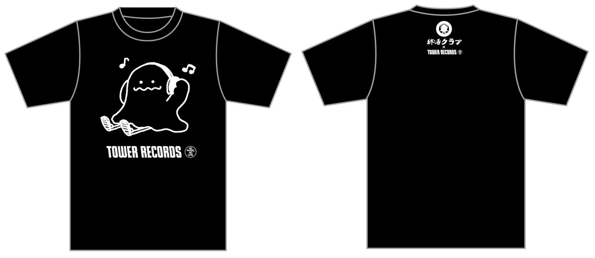 終活クラブ】 📢販売は本日2/17(火)まで‼️‼️‼️ 終活クラブ×TOWER