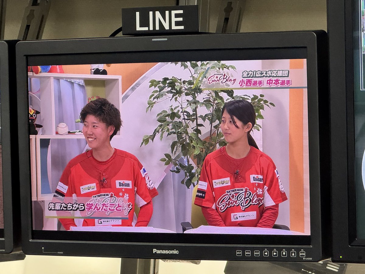 サンブレイズ女子野球 tweet media