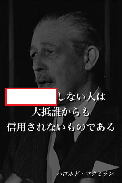 大喜利お題ロボ tweet media