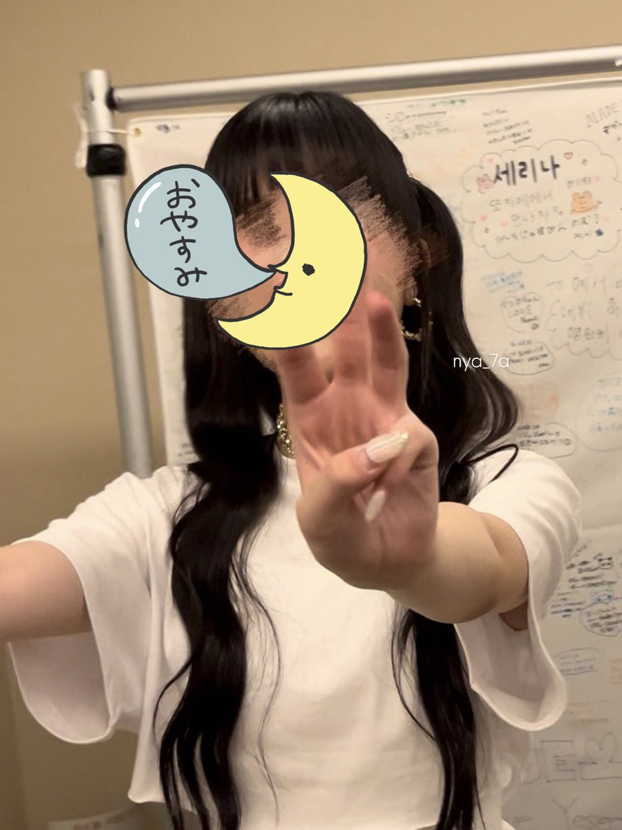 nya_7a's tweet photo. 241005 MADEIN ADVENTURE 2024 大阪DAY1 https://t.co/MKaVsX7AAe