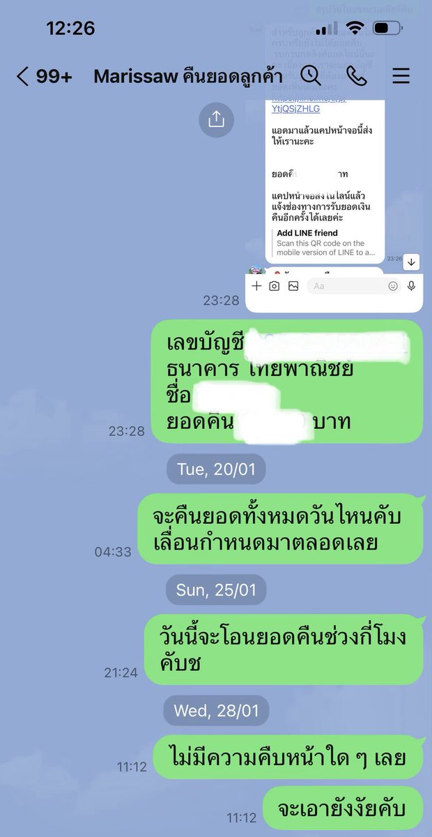 molemole789 tweet media