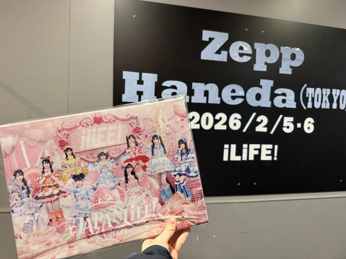 iLiFE!マネージャー（ごっちゃん） on X: 