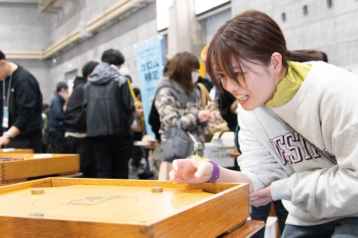 Board Game Business Expo Japan（BGBE） tweet media
