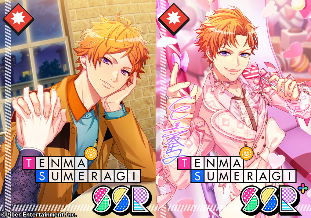 ☆限定スカウト配信中☆（1/3） 現在、限定スカウト『Tied with Love