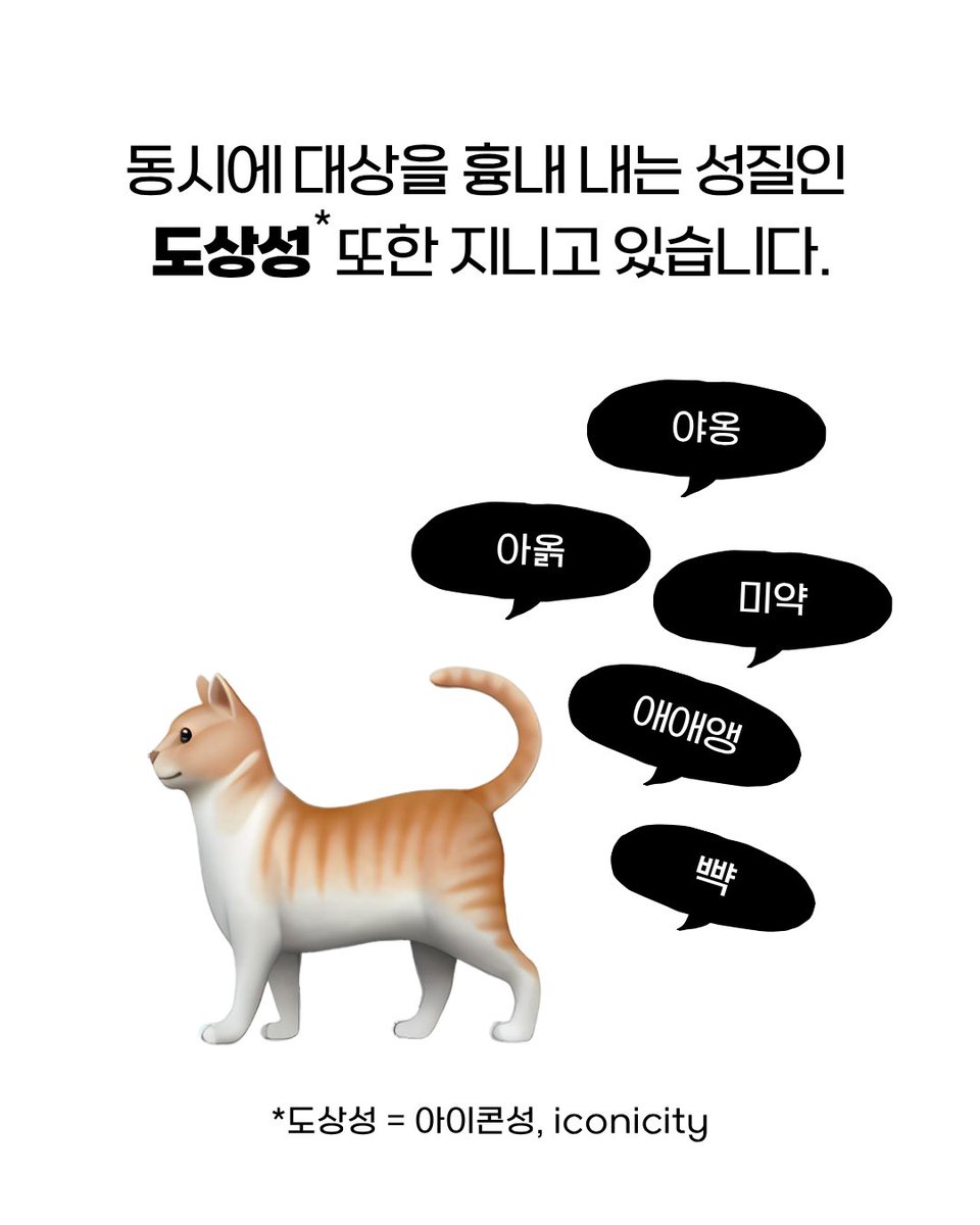 아르테&아르테팝 tweet media