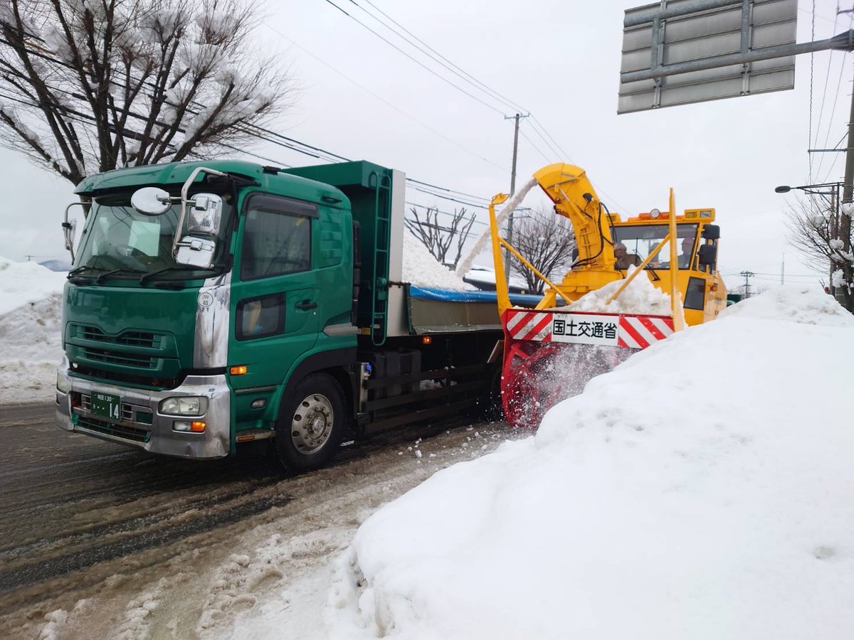 三陸国道事務所 では、#大雪 により発生している雪害対策の支援を行う 