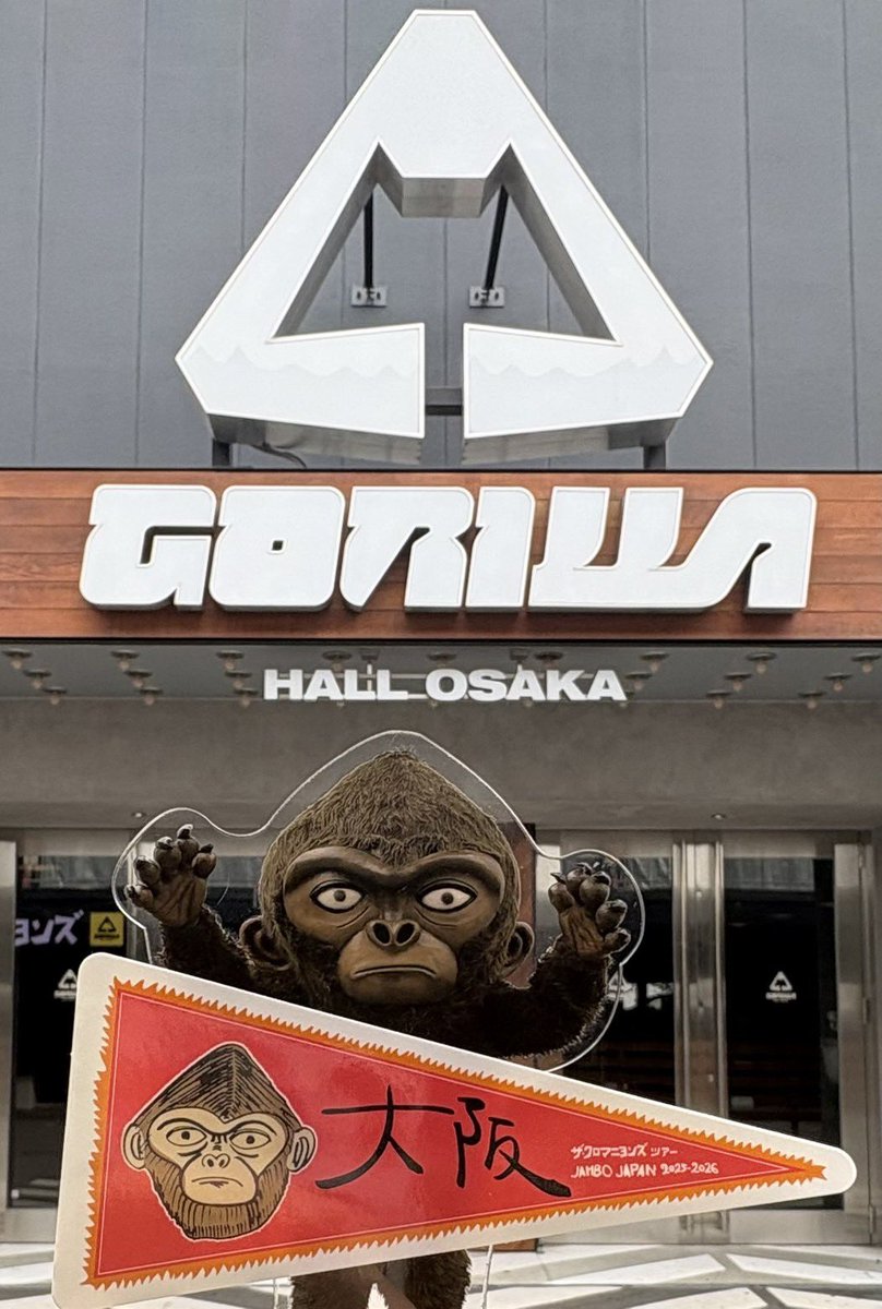 ザ・クロマニヨンズ tweet media