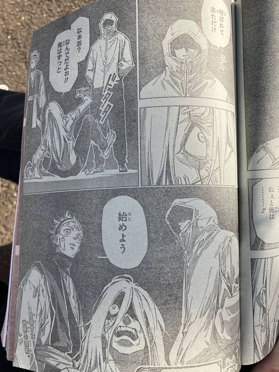 ၴႅၴ⚙ ֶָ֢˚˖𝐘𝐔𝐊𝐀˖˚ֶָ֢ ⚙ၴႅ tweet media