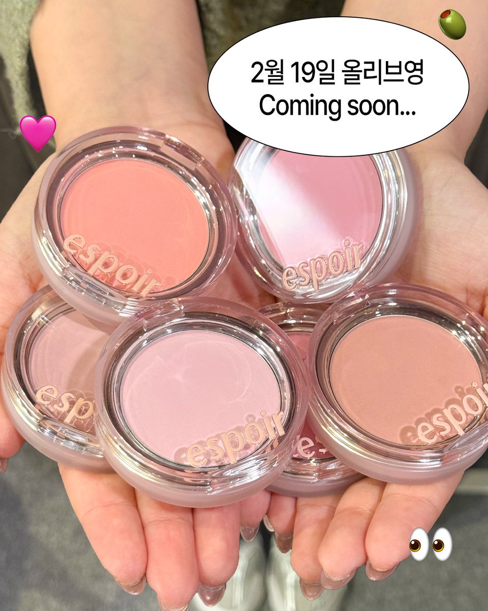 espoir_story's tweet image. #RT #EVENT 📢​
모공을 매꾸며 피부를 맑게 물들이는​
블러웨어 블러쉬​

에스쁘아 팔로우 + 인용으로 기대평 남겨주시면​
추첨을 통해 총 6분께 블러웨어 블러쉬 1개를 선물해드립니다. 💕​
(색상 랜덤​)

기간: ~2.11(당발 2.12)​
*당첨자 공지 후 개별 DM 연락