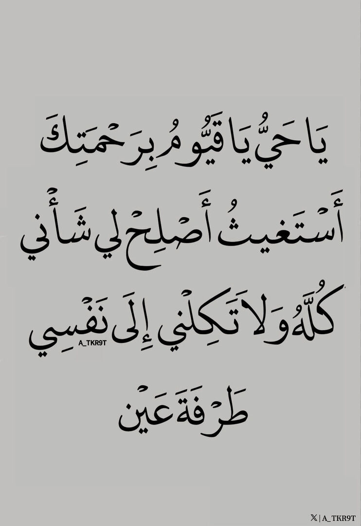 ٰ