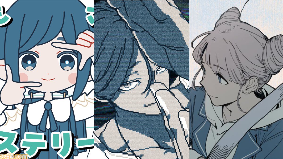 famitsu's tweet image. 【つらい】『都市伝説解体センター』のキャラクターMVが3曲出揃う。とあるMVの映像と歌詞はクリア済みの人には心へのダメージが高すぎる
famitsu.com/article/202602…

ゲームのリリース1周年を記念してセンター長、あざみー、ジャスミン、それぞれをテーマとした楽曲のMVが制作された。