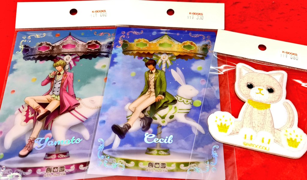 入荷情報】 👑うたの☆プリンスさまっ♪👑 『UTA☆PRI WONDERLAND-15th