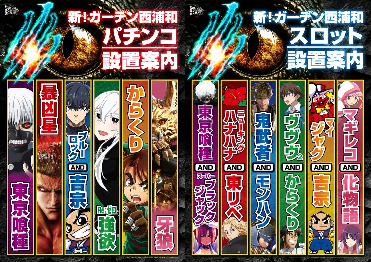 こんばんは！つっきーです🌙 明日は2⃣月6⃣日（金
