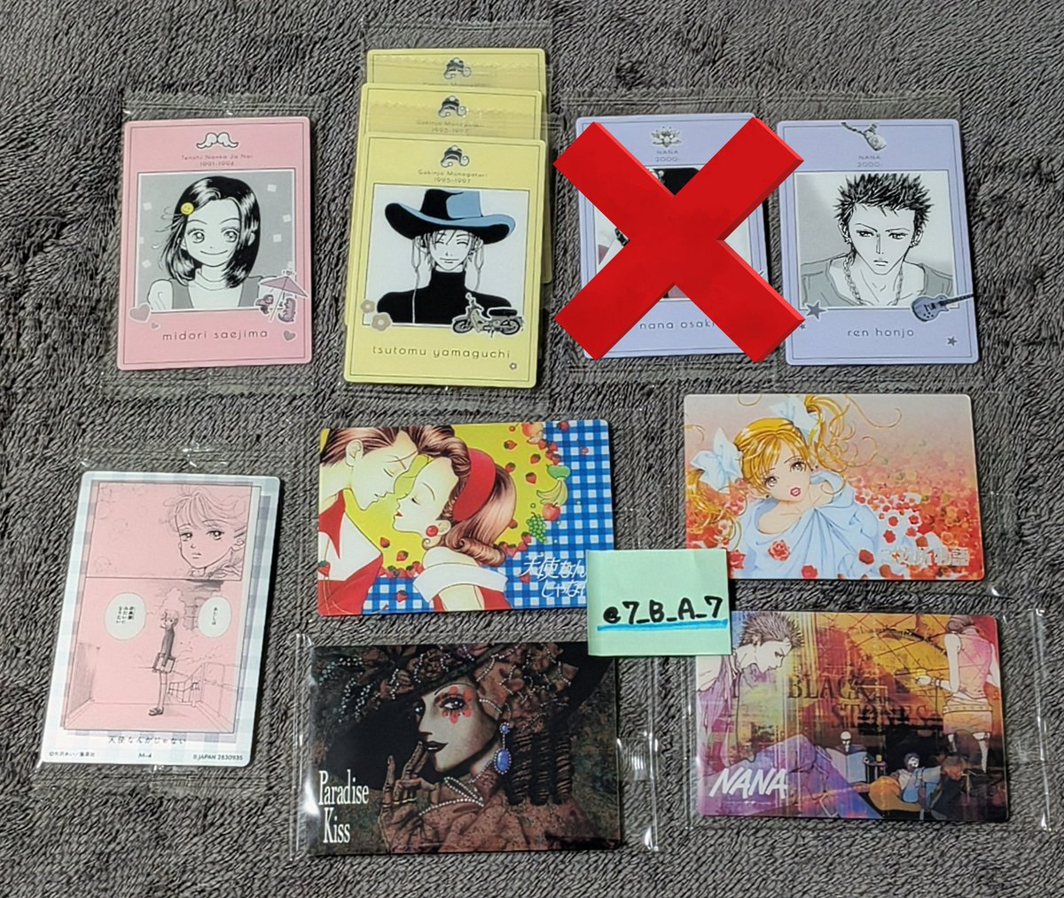 いろはす tweet media