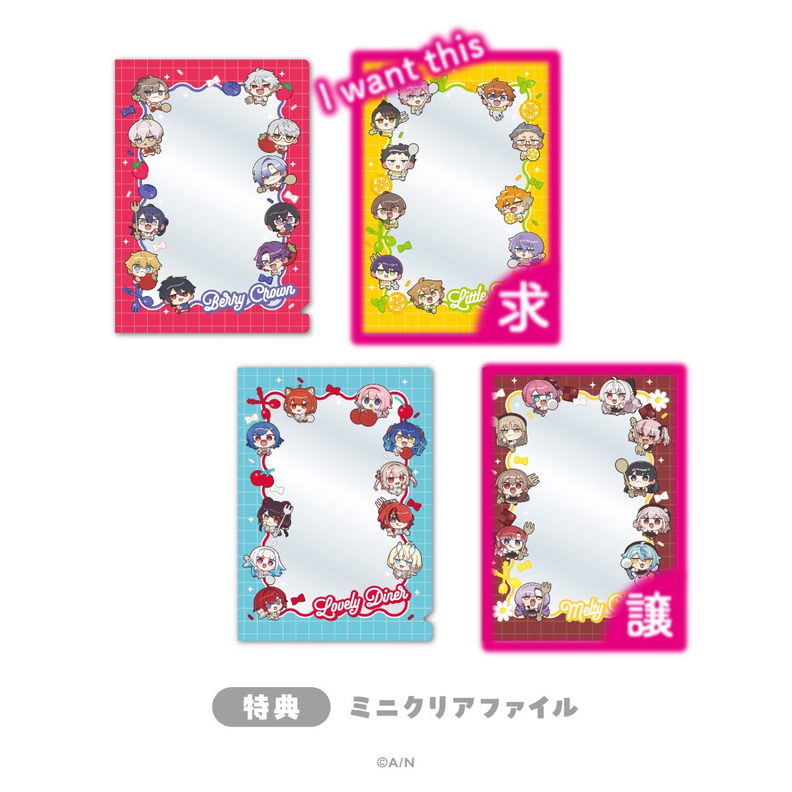 みーや@取引垢 tweet media