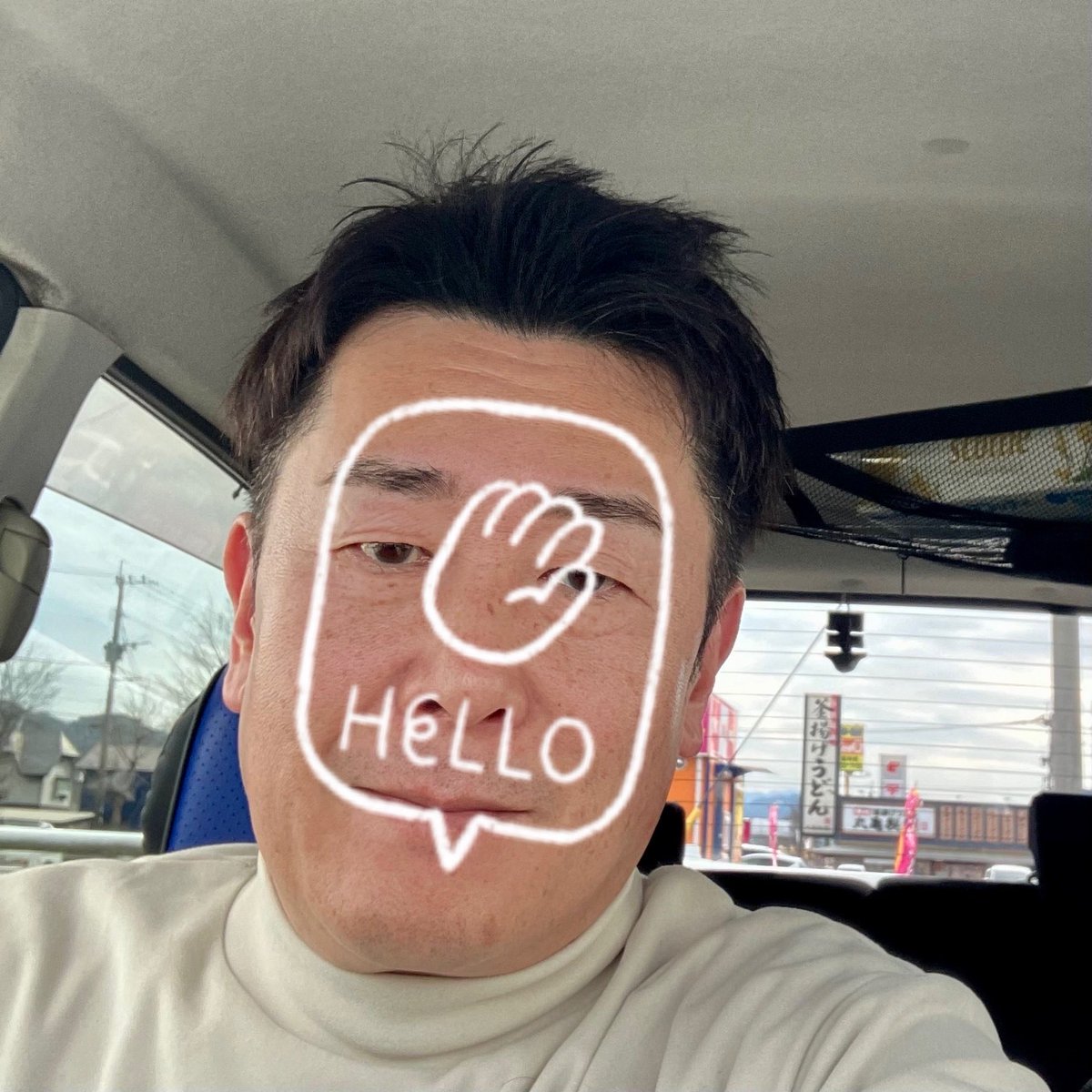 髪切って期日前投票行ってきた。
あ◯うさんの地元。