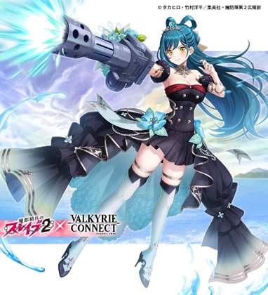 コラボキャラのご紹介】 #宮本侑芽 さんがCVを担当する[東日万凛＜魔法