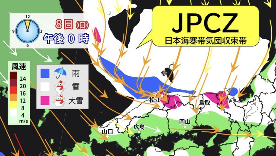 miniDEVIL (@diabo666) / Posts / X