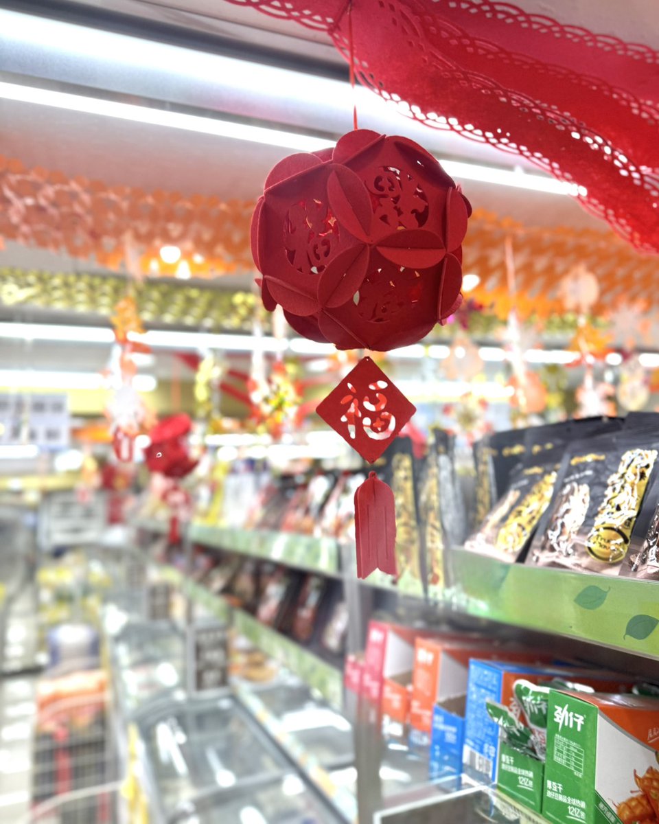 華僑服務社 tweet media