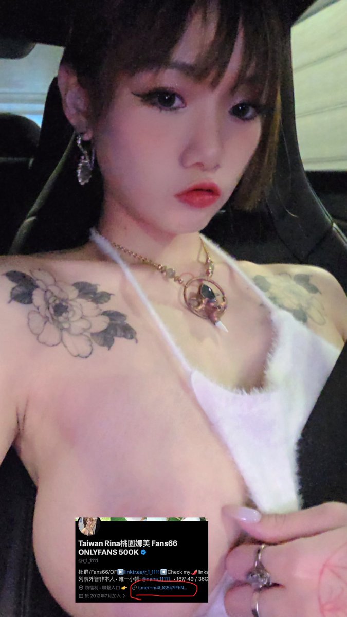 主頁入口領木瓜福利❤️ https://t.co/uDLWWyYtYe