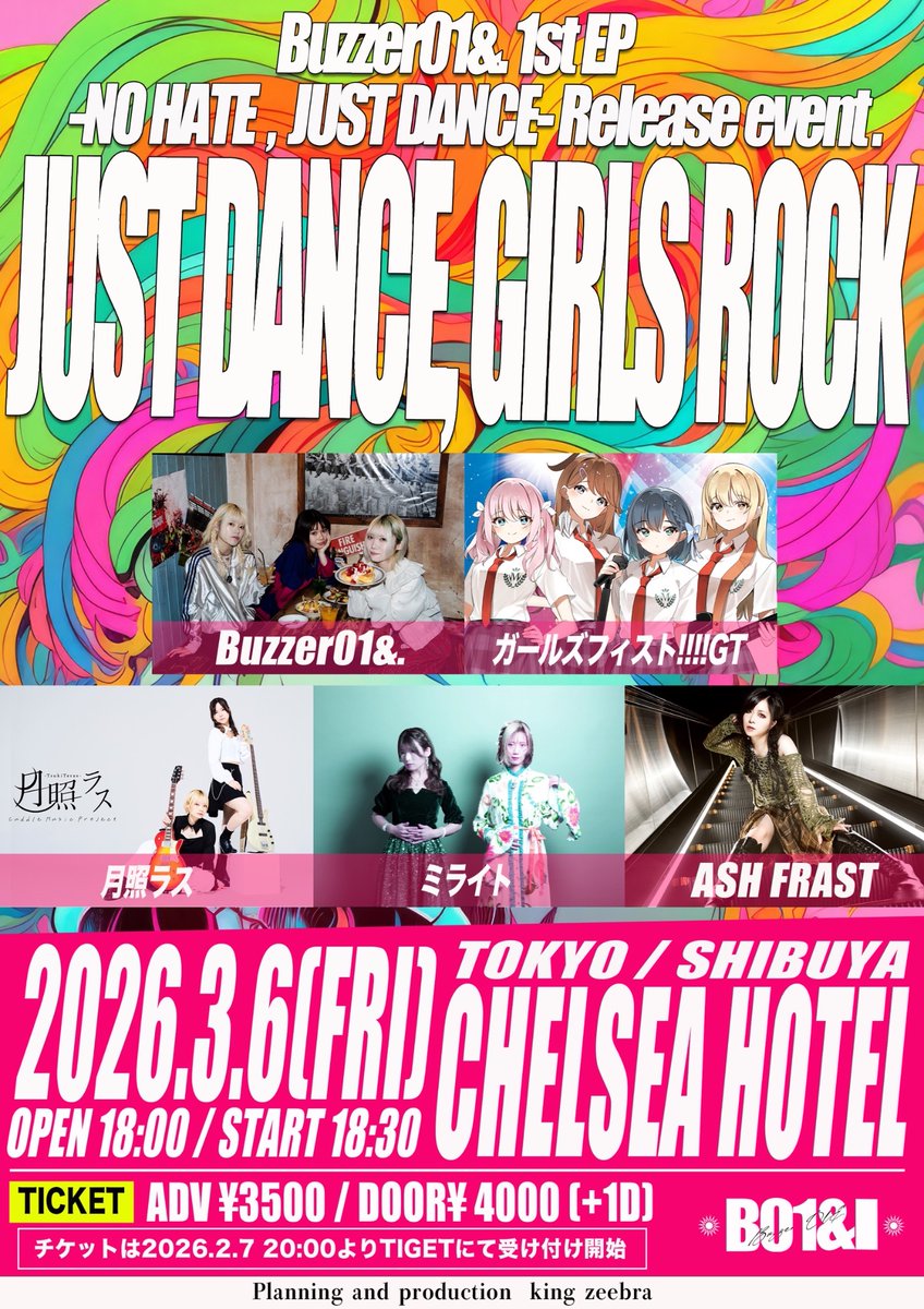 Buzzer01&. (@Buzzer01_offi) / Posts / X