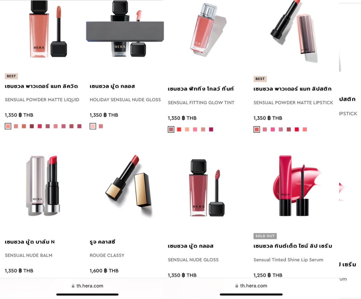 saturnstuffs's tweet photo. ขาย hera lipstick 

💗 ลดมากกว่�� 50% 
💗 แท่งละ 600฿ ทุกรุ่น 
💗 เลือกรุ่น, ดูสวอชสี 👉🏻 https://t.co/2uFNYvaV42

สนใจ dm ได้เลยนะคะ

#HERAxKengNamping #HERAThailand #HERABeauty #HERA #Kengnamping
#เก่งน้ำปิง #ตลาดนัดเก่งน้ำปิง https://t.co/ayUR2z8zT6