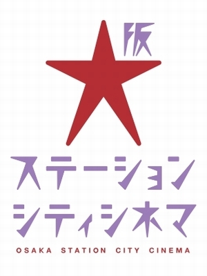 【公式】J-WESTカード tweet media