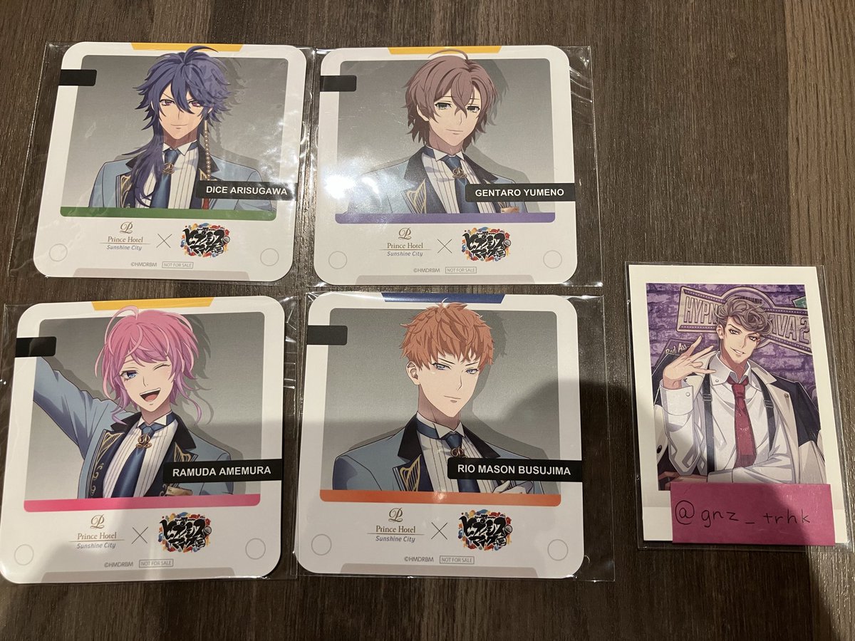 交換】ヒプノシスマイク ヒプマイ サンシャインホテル コラボ カフェ