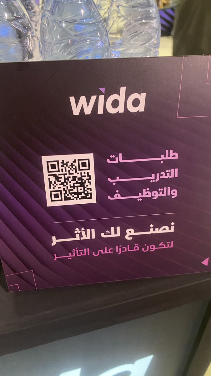 إبراهيم بقاشي 🇸🇦 tweet media