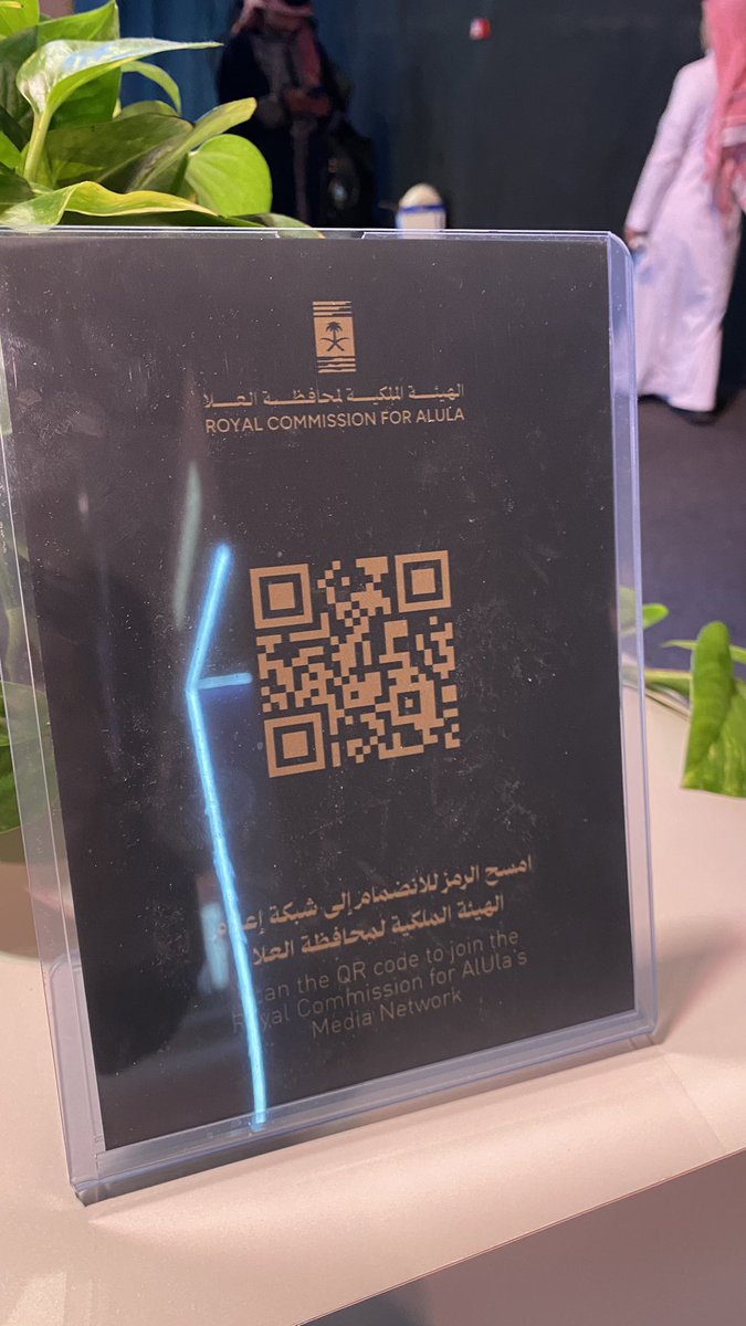 إبراهيم بقاشي 🇸🇦 tweet media