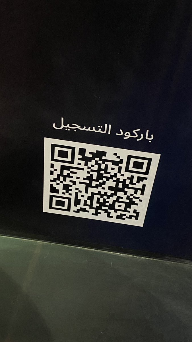 إبراهيم بقاشي 🇸🇦 tweet media