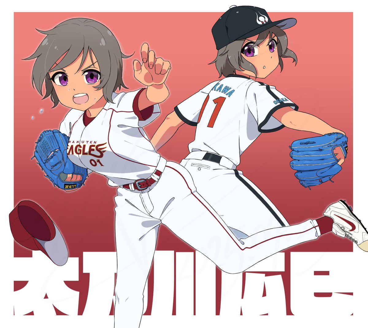 german_4614's tweet photo. 今日は #プロ野球の日 らしいです！キャンプインしてプロ野球の情報が多く入る楽しい季節になってきましたね！⚾️ https://t.co/P7ihrDB3qv