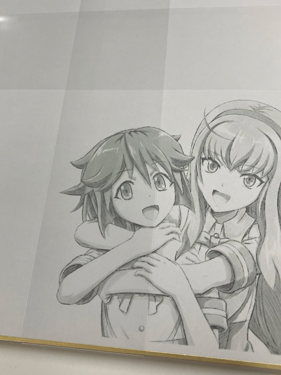 こちらはとある企画に向けてのものです。