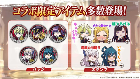 ヴァルキリーコネクト公式アカウント【ヴァルコネ】 (@Vconnect_jp