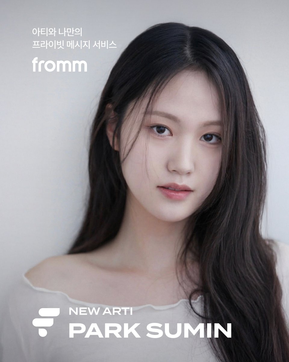 fromm_official's tweet image. [💌]
𝐍𝐄𝐖 𝐀𝐑𝐓𝐈! 𝐟𝐫𝐨𝐦𝐦 𝐱 𝐏𝐀𝐑𝐊 𝐒𝐔𝐌𝐈𝐍 𝐎𝐏𝐄𝐍

드디어 박수민의 프라이빗 메시지 오픈!
박수민은 지금 어떤 일상을 보내고 있을까요?

🔗 bit.ly/4kilzcI
* 혜택은 해당 링크에서만 받을 수 있습니다.

위 링크 클릭해 최대 할인과 이용권 혜택 받고
지금 바로,…