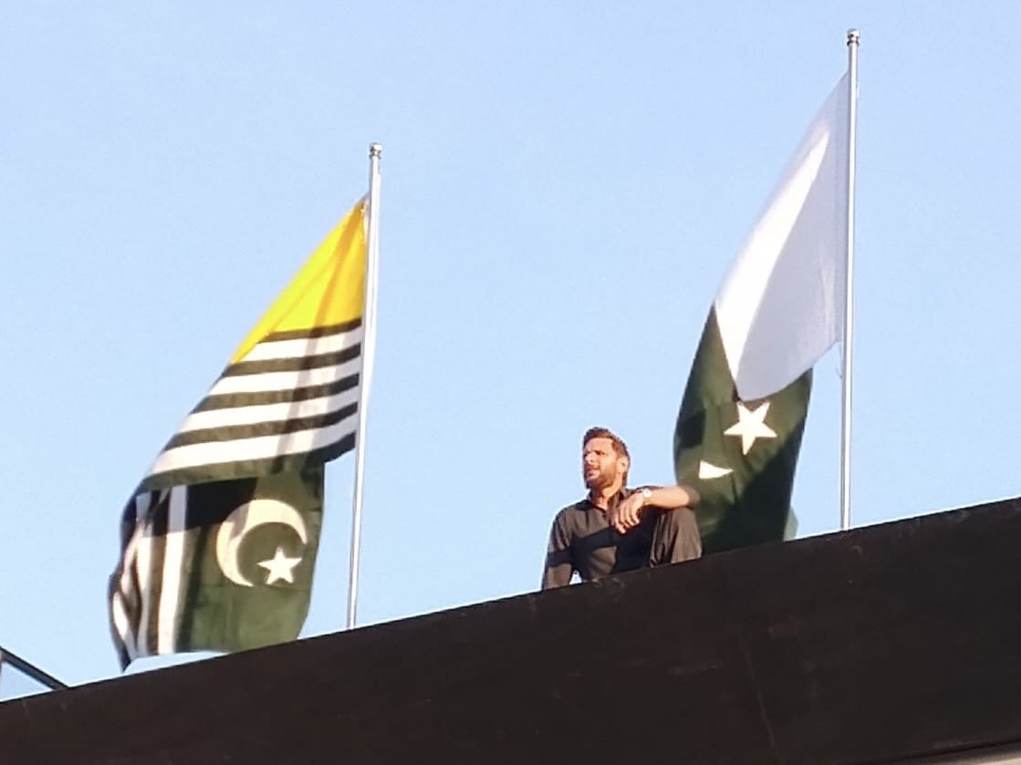 Shahid Afridi tweet media