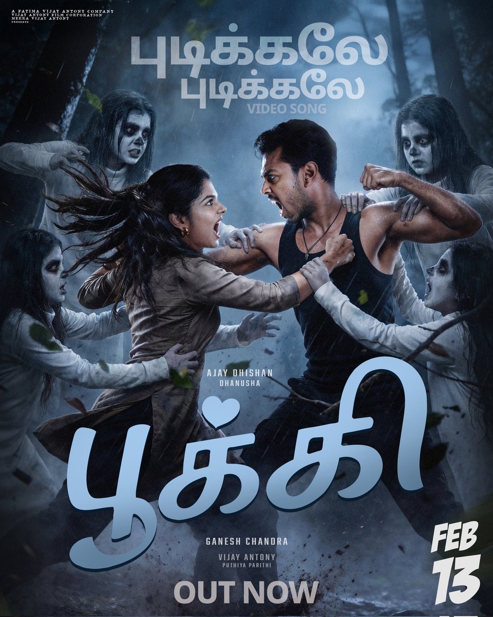 Ganeshchandra_Begins tweet media