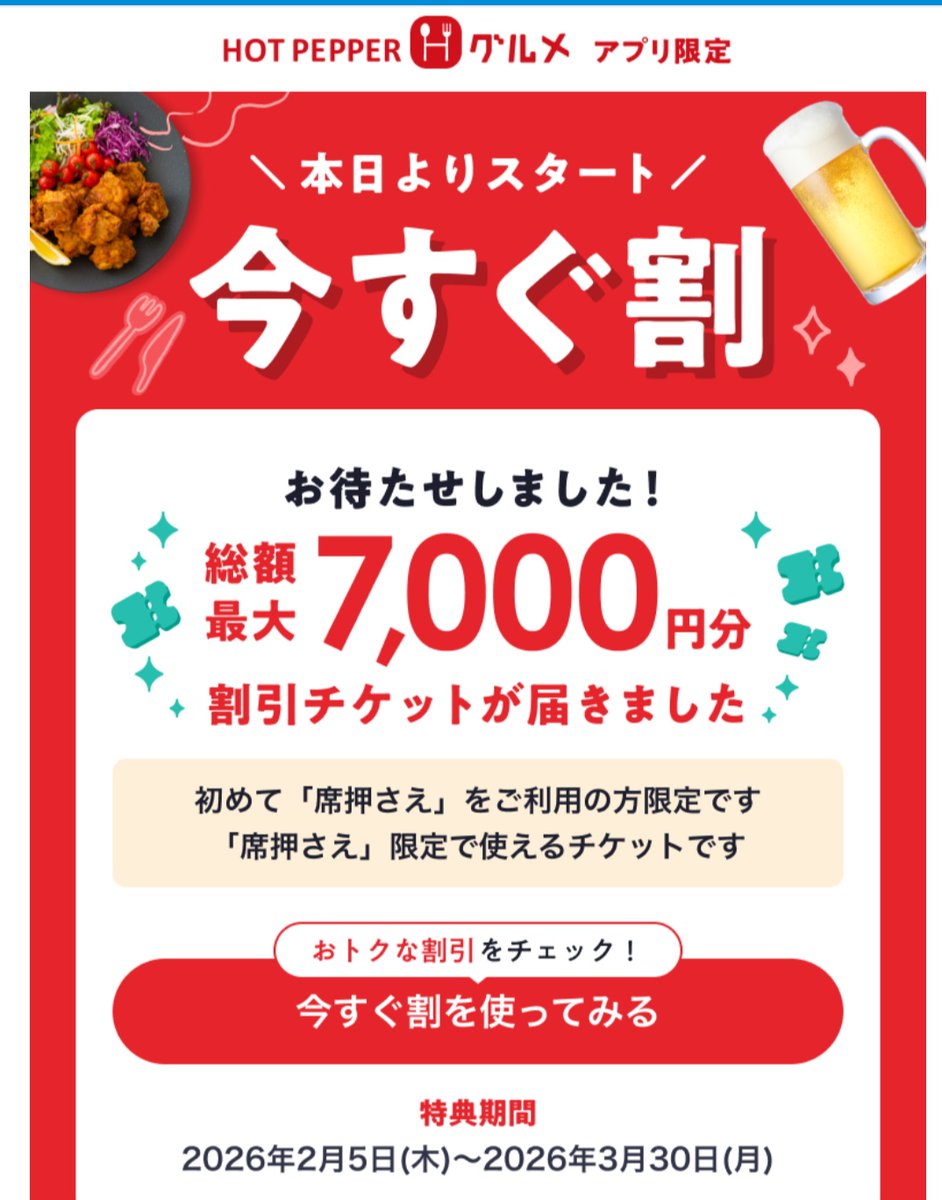 むぎぽん★プロフ必ずご覧下さい(^人^) マジカル☆エクスプローラー エロゲの友人キャラに転生したけど